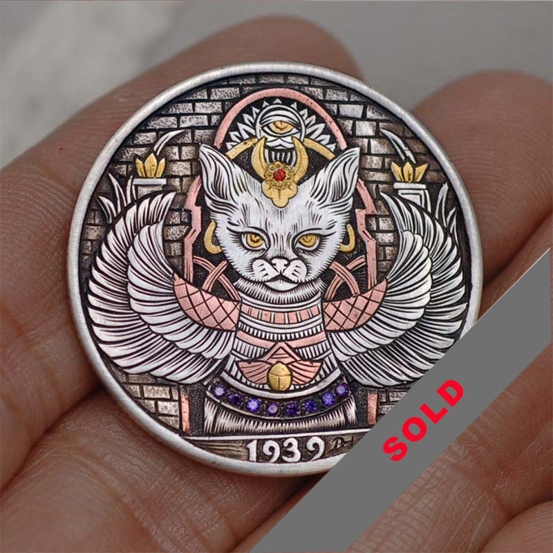 Hand Engraved Hobo nickel#23-144