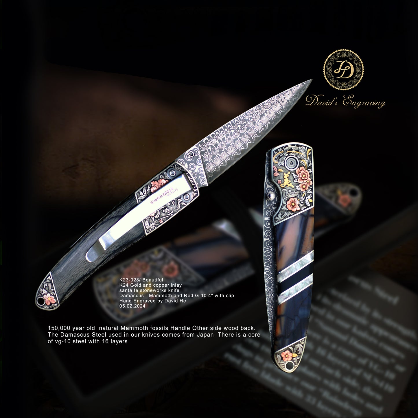 Hand Engraved knife #K028