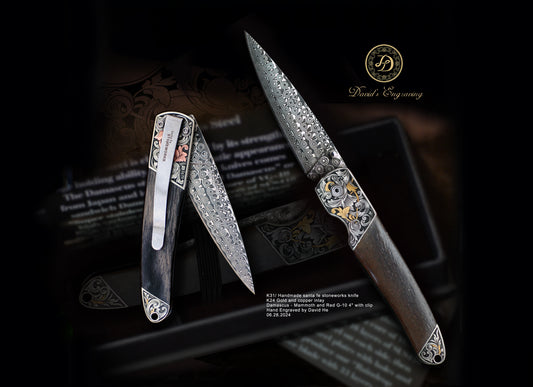 #K031 Hand Engraved knife