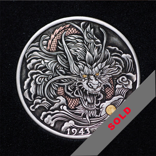 Hand Engraved Hobo nickel#23-146